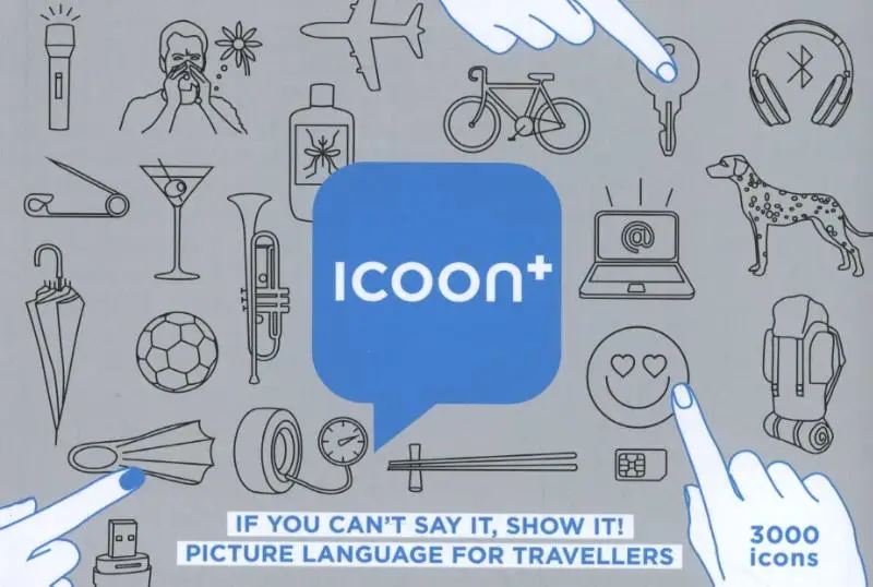 icoon plus 2017