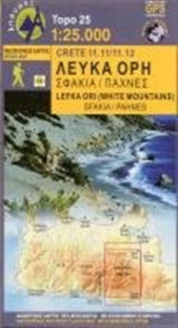 lefka ori 1/25,000 kreta west sfakia